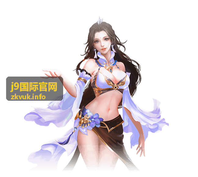 j9国际官网行业资讯频道封面